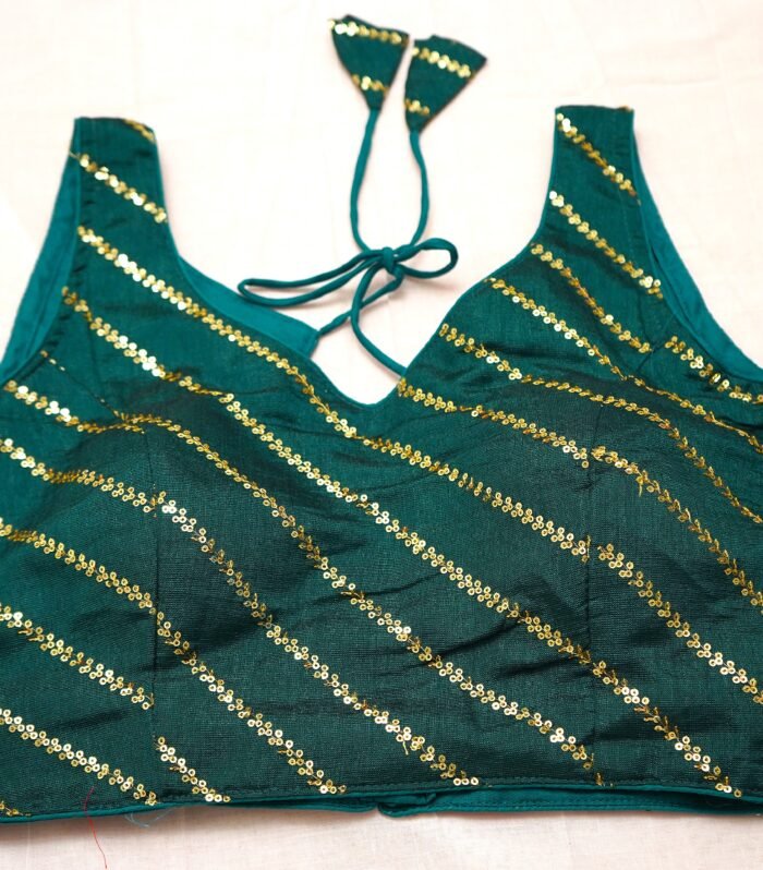 Rama Green